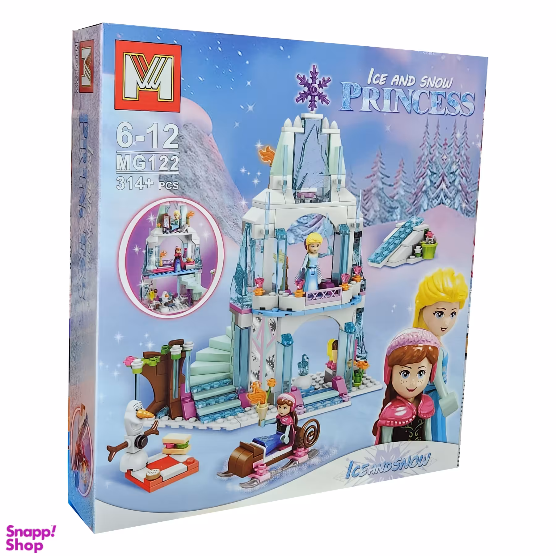ساختنی ام مدل Ice Princess کد 122