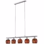 چراغ سابانا پنج تایی اگلو  مدل 87957