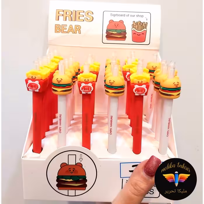 اتود فانتزی فست فود 