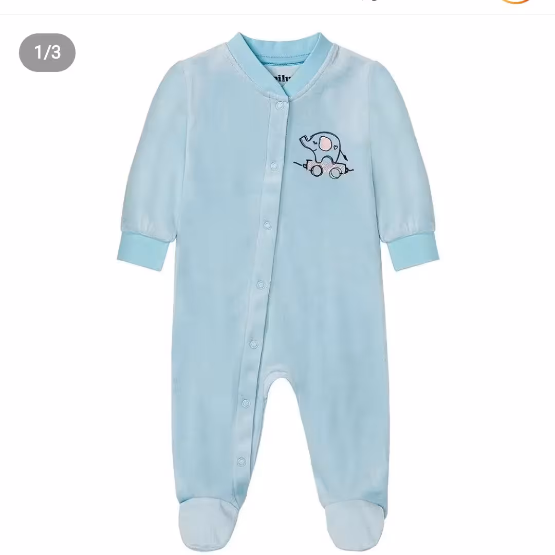 سرهمی حوله ای مخمل لوپیلو سایز 9 تا 12 ماه