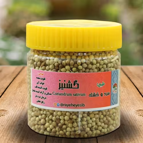 گیاه تخم گشنیز