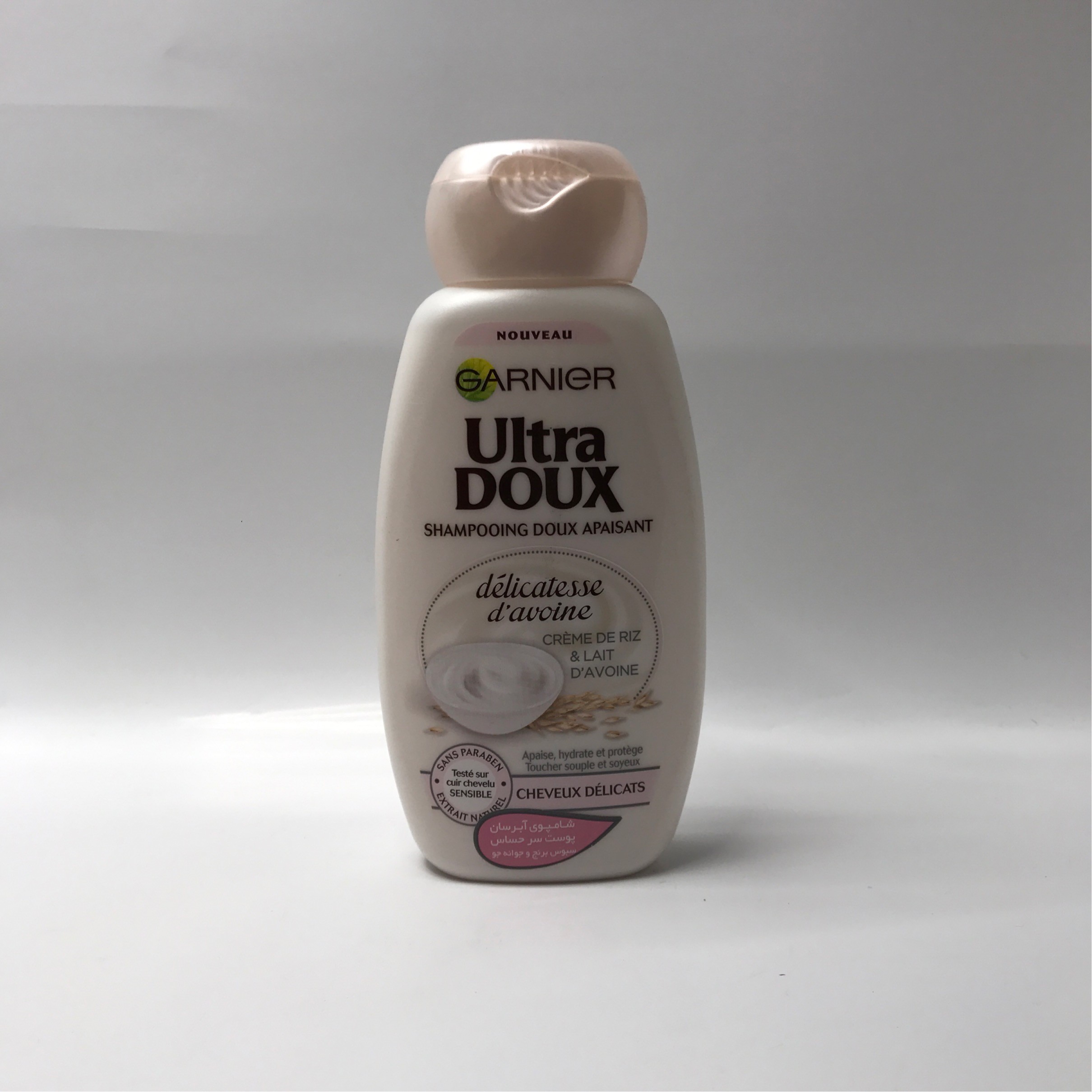 شامپو عصاره سبوس برنج و جوانه جو اولترادو - Ultra Doux GARNIER