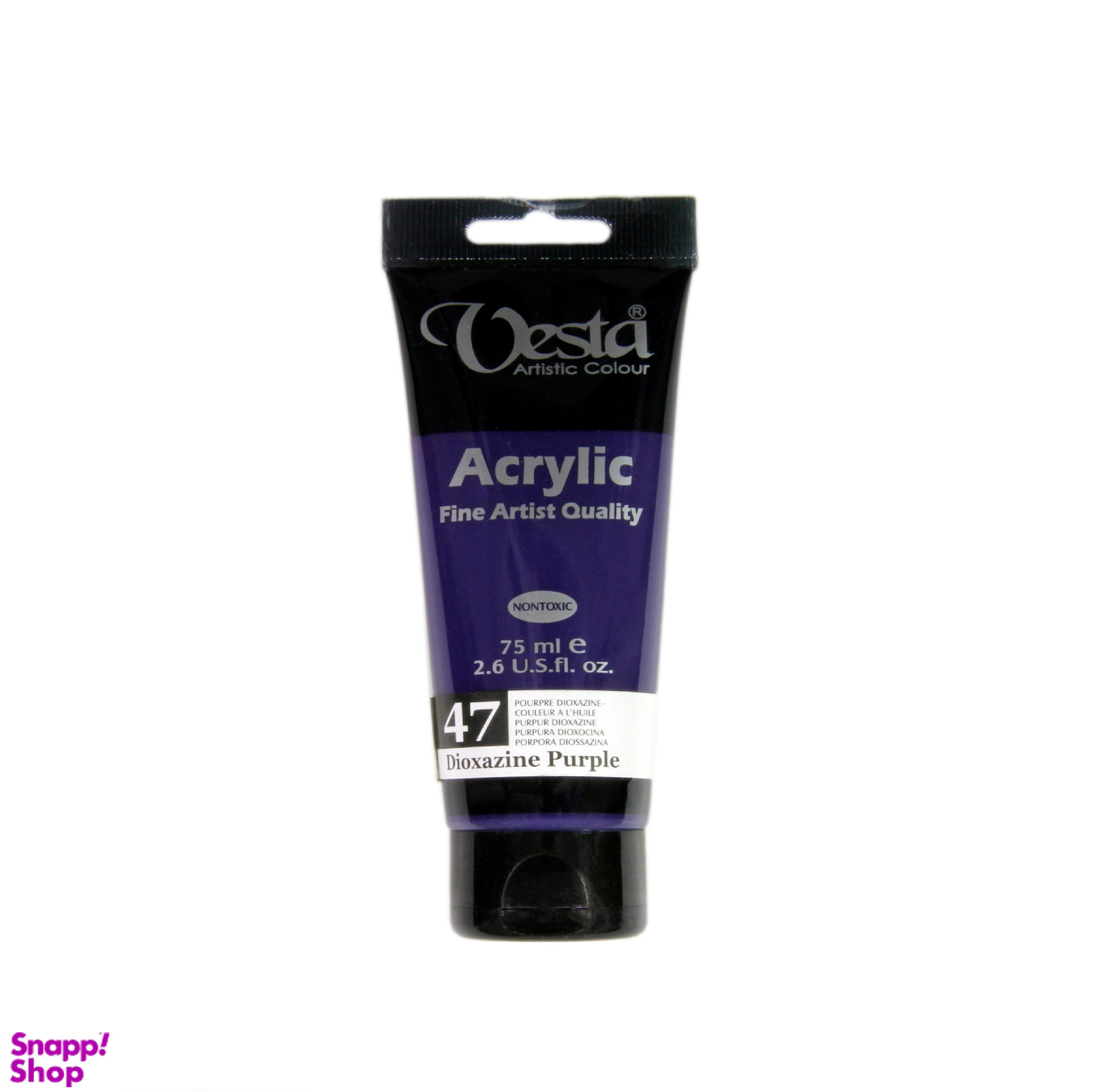 رنگ اکریلیک وستا (Vesta) مدل 47 Dioxazin Purple حجم 75 میلی لیتر