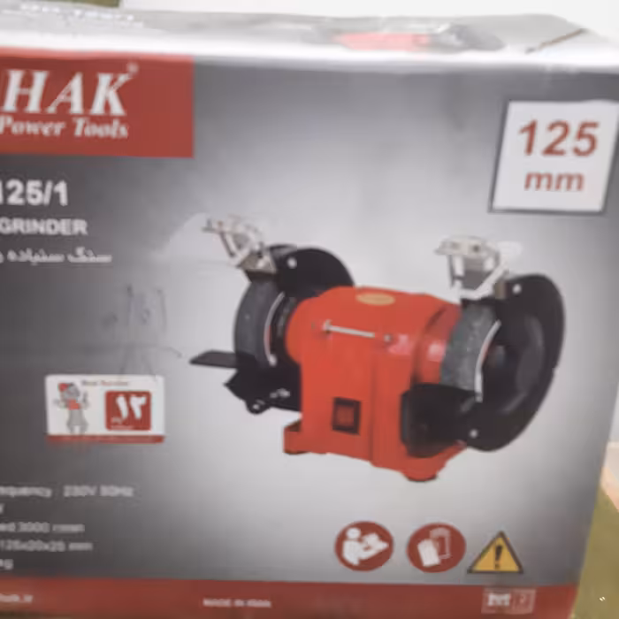 دستگاه سنگ سنباده محک125mm