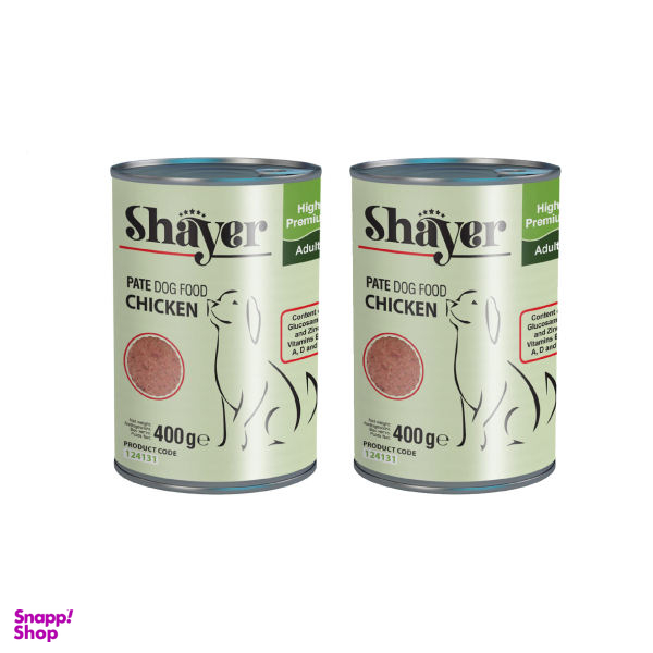 کنسرو غذای سگ شایر مدل Chicken وزن 400 گرم مجموعه 2 عددی