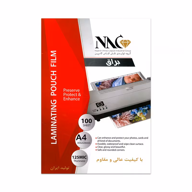 لمینت براق 125 گرم