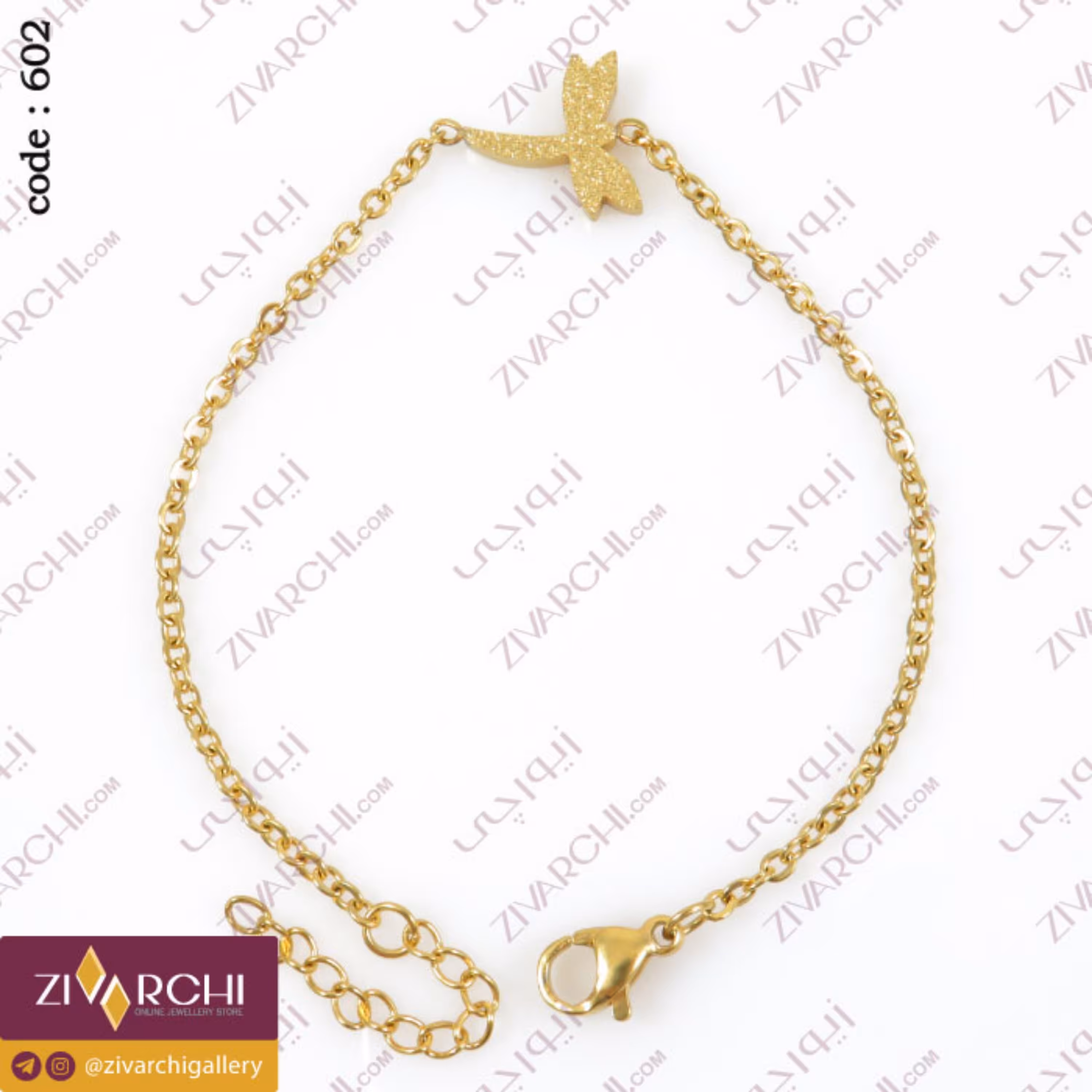 دستبند استیل (طرح سنجاقک) 602