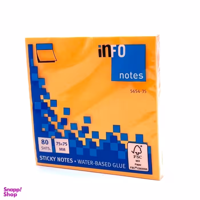 استیکی نوت 80 برگ اینفو کد 5654