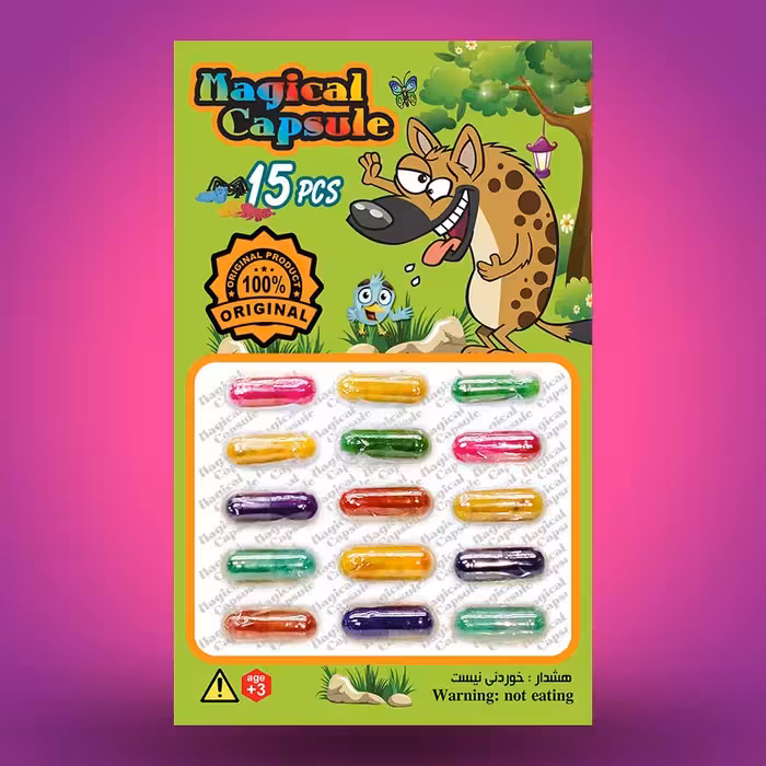 کپسول جادویی 15عددی