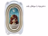 وان حمام تاشو یوشیتا طرح دار کرم yoshita