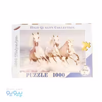 پازل 1000 تکه طرح اسب سفید