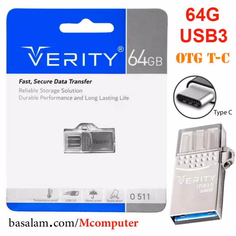فلش مموری 64 گیگ  وریتی O511 Otg تایپ سی ضمانت مادام العمر آسان سرویس