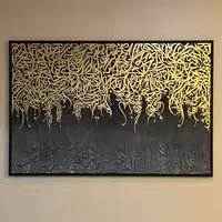 تابلو مدرن نقاشیخط ورق طلا طرح پس زمینه محو آبرنگی