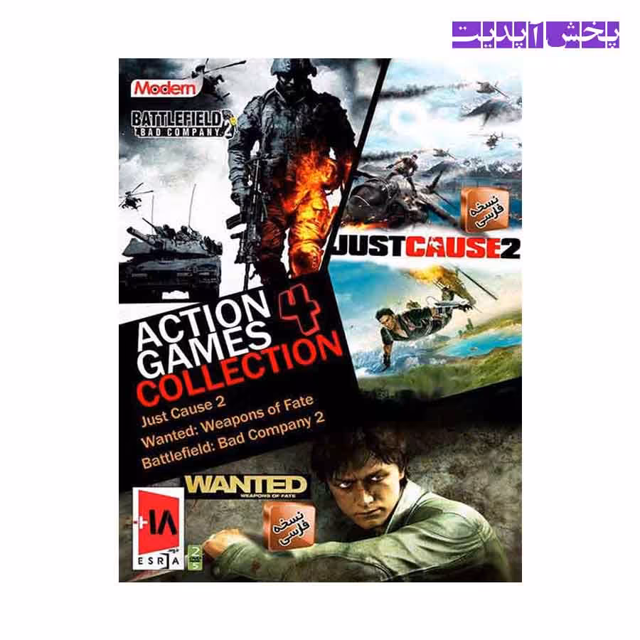 بازی ACTION GAMES COLLECTION 4(2 DVD) نشر MODERN
