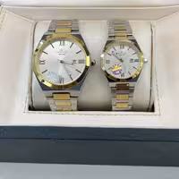 ساعت ست الگانس اسپشیال