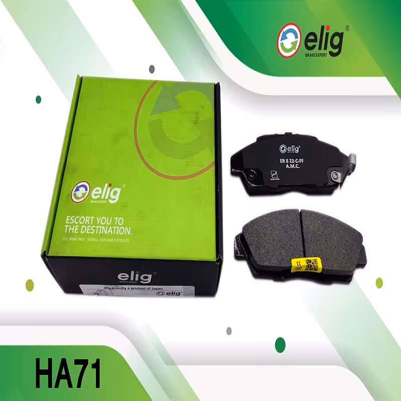 لنت ترمز سرامیکی جلو هوندا آکورد الیگ