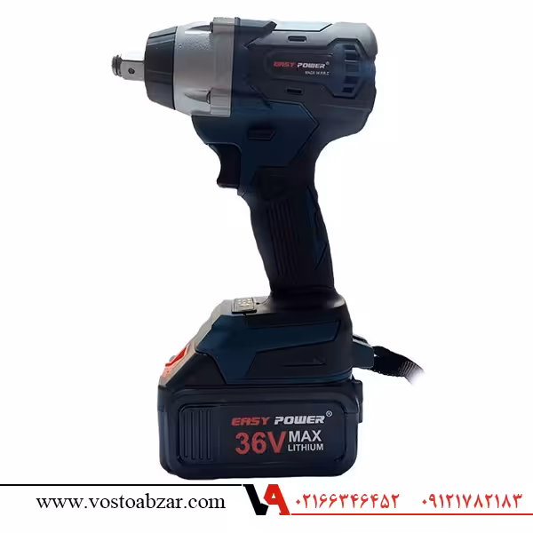بکس شارژی 36 ولت دو باطری ایزی پاور مدل EP5189