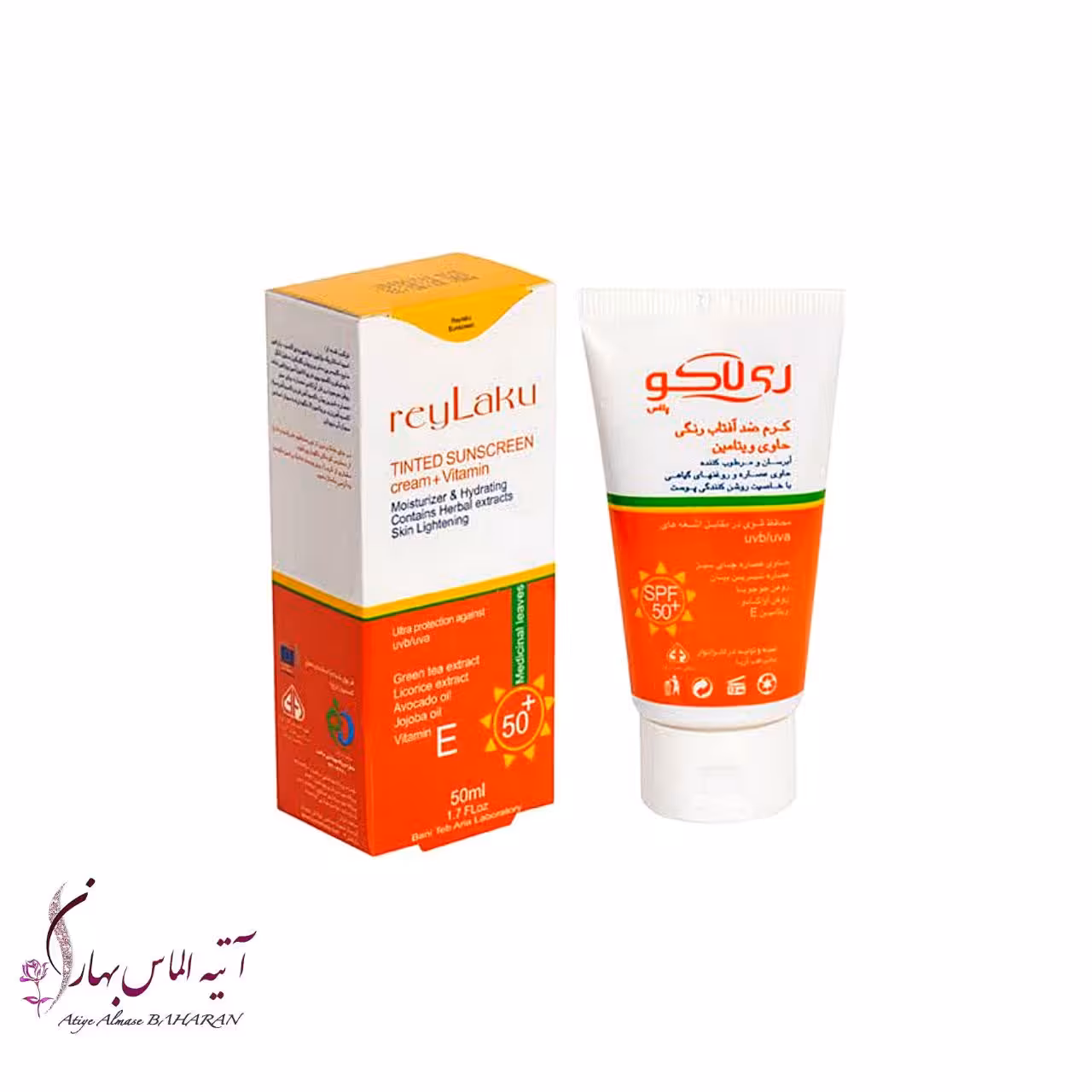 ضدآفتاب ریلاکو تیوپی