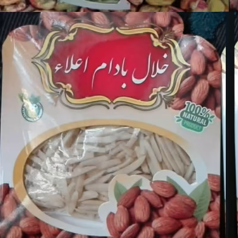 خلال بادام اعلا  3  مثقالی با سیب سلامت وزارت بهداشت 