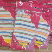 کیسه حمام نانو دو رو کش دار 