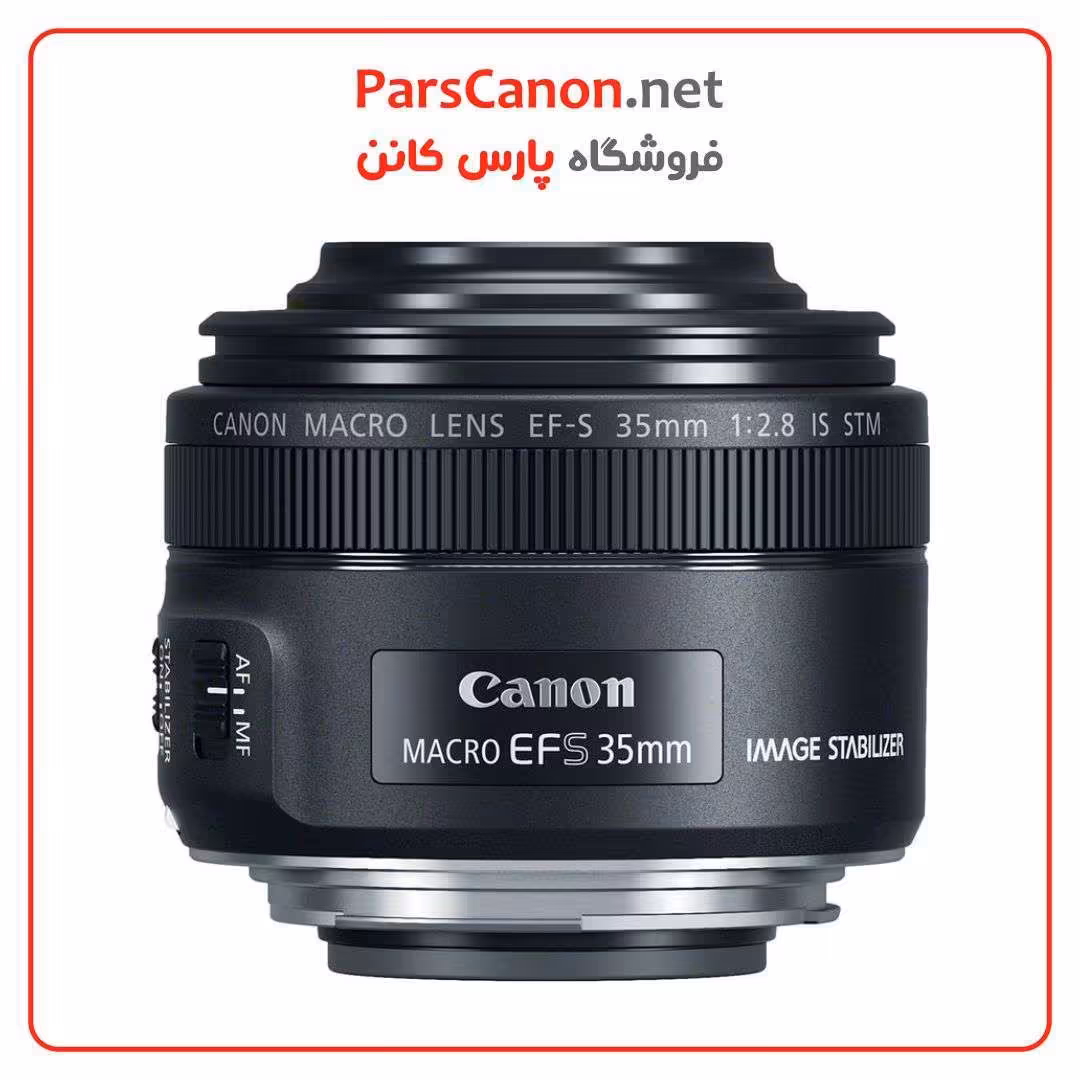 لنز کانن Canon EF-S 35mm f/2.8 Macro IS STM