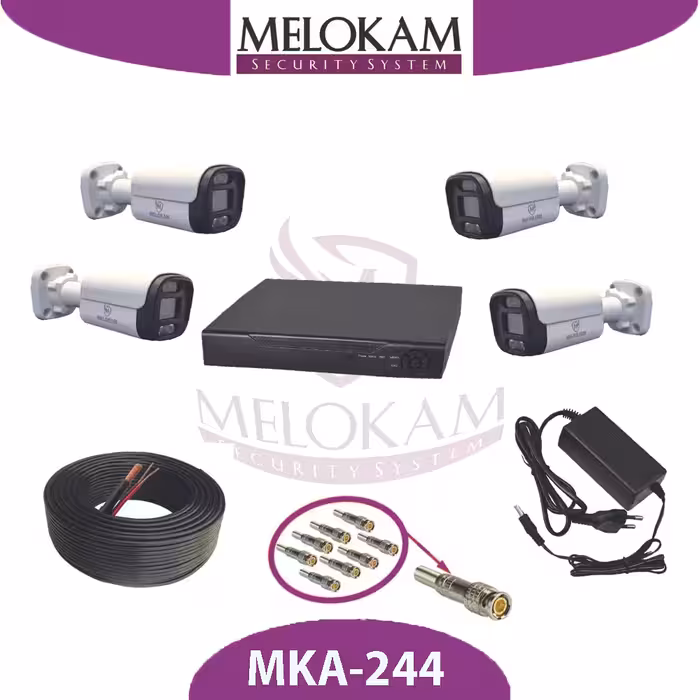 پک آماده 4 عددی دوربین مداربسته ملوکام MKA-244 | گاردریل