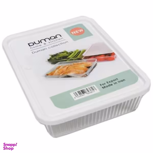 ظرف نگهدارنده دومان مدل q517