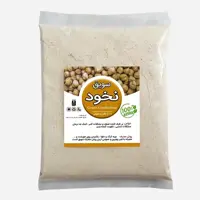 سویق نخود