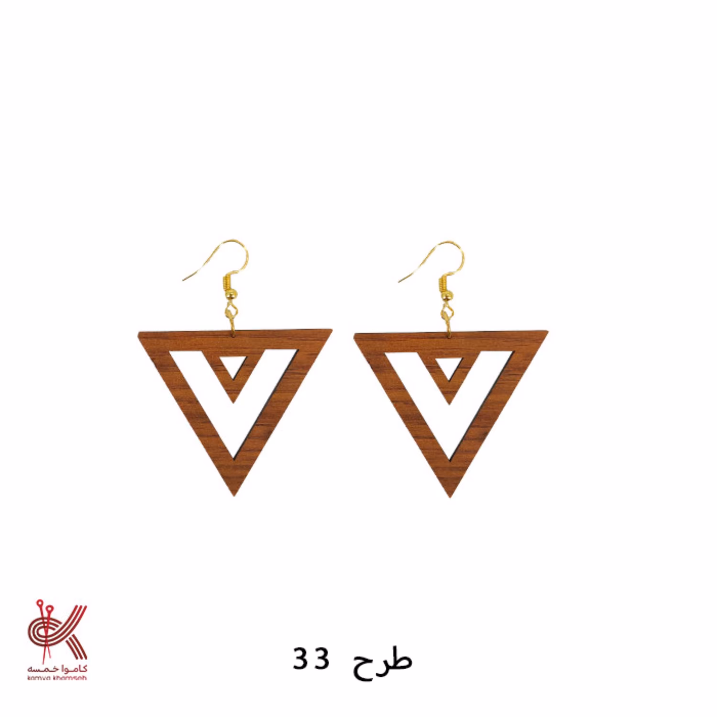 گوشواره چوبی طرح 33