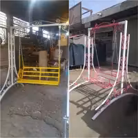 تاب فلزی طرح برج گل دار دو نفره لوله و قوطی ضخیم