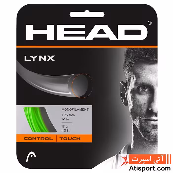 زه رول تنیس Head Lynx set Mod281784
