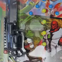 تفنگ پرقدرت و فوق العاده زیبای شات گان