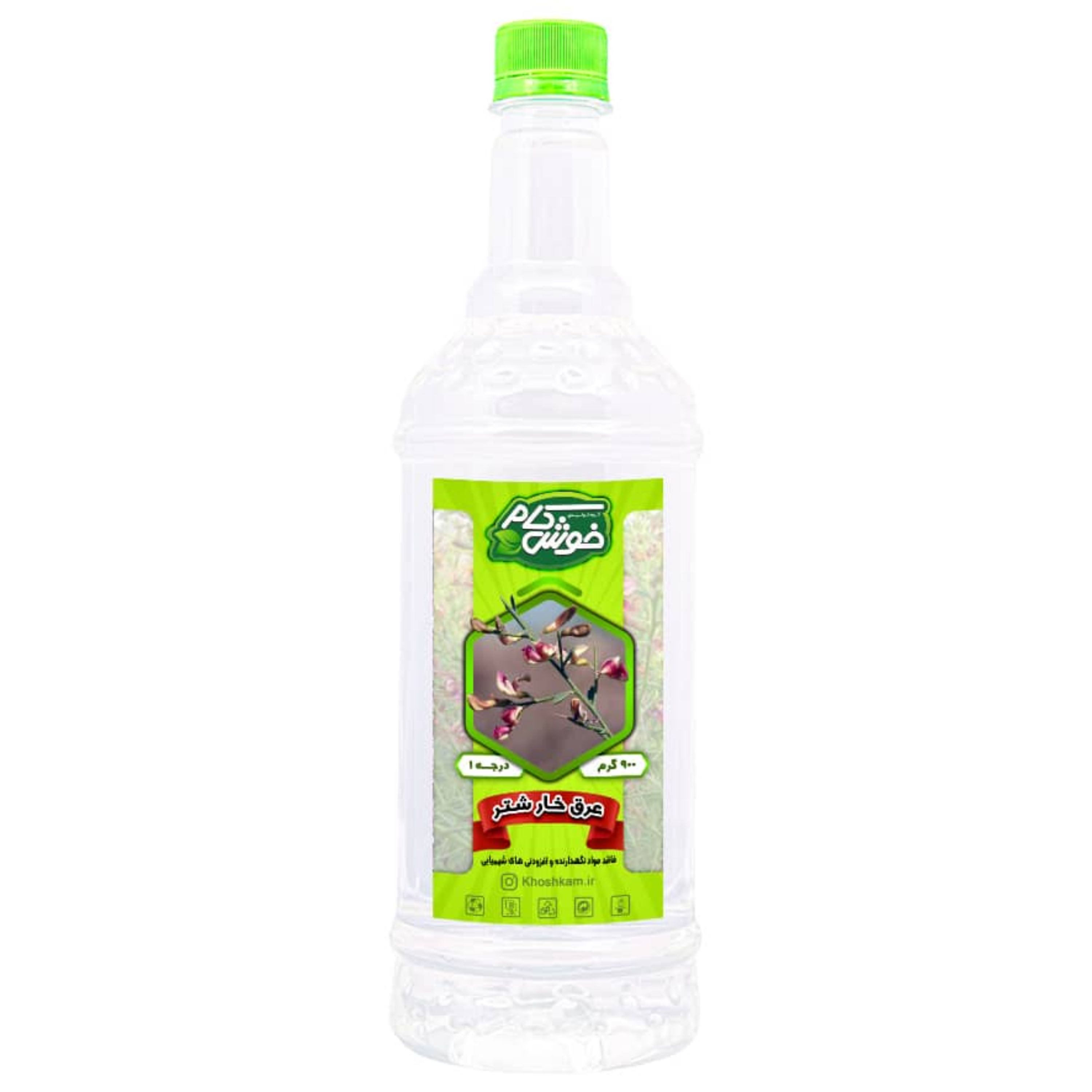 عرق خارشتر سنتی خوشکام