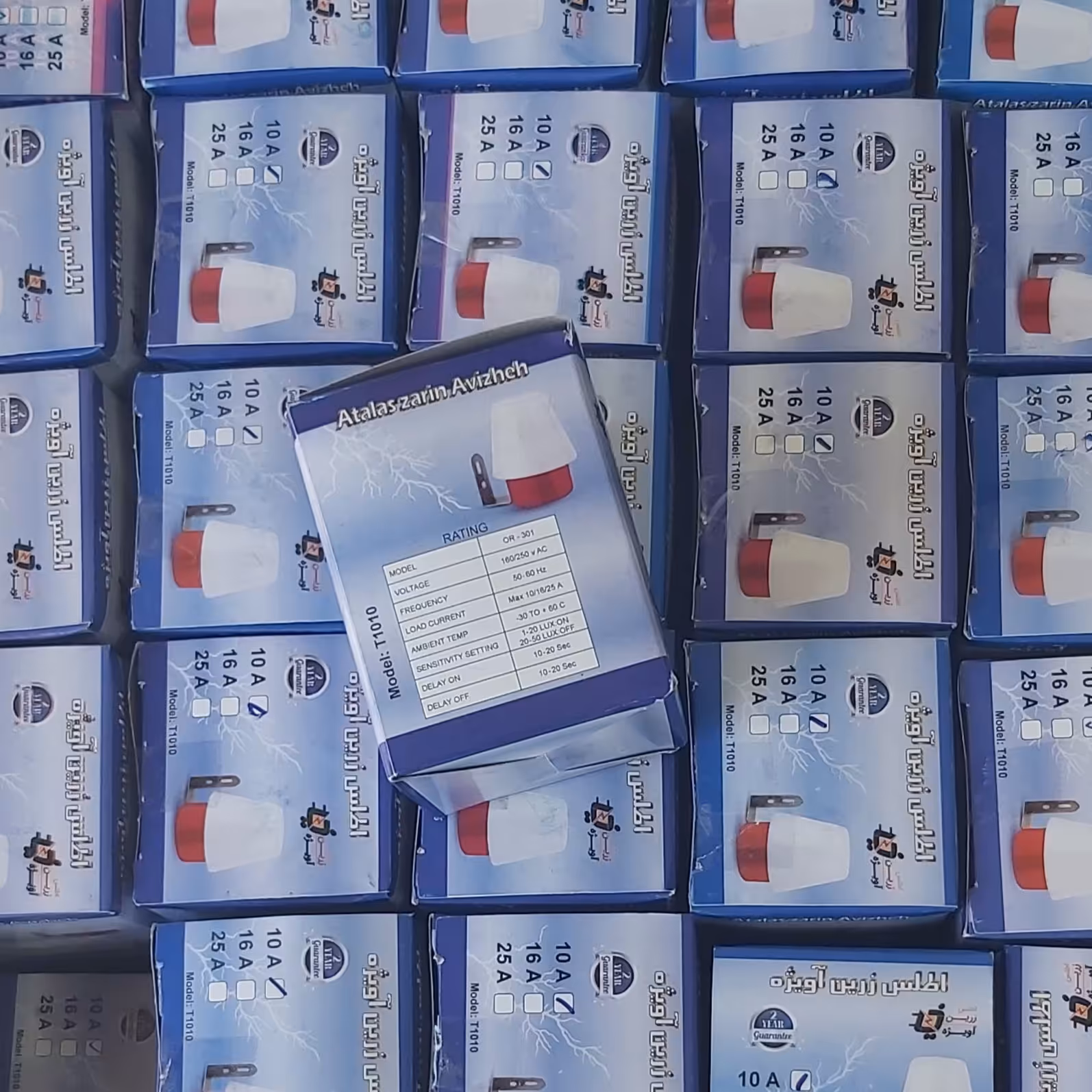 فتوسل 12 ولت 10 آمپر