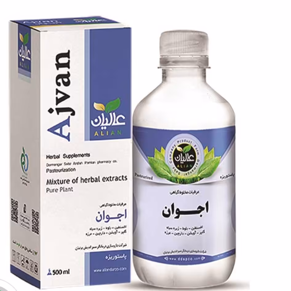 ترکیب گیاهی  اجوان( ضداسهال) عالیان