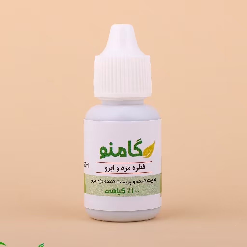 قطره تقویت مژه و ابرو گامنو 