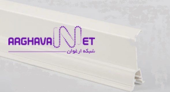 خرید و قیمت پارتیشن ترانک سوپیتا| شبکه ارغوان| ترانکینگ