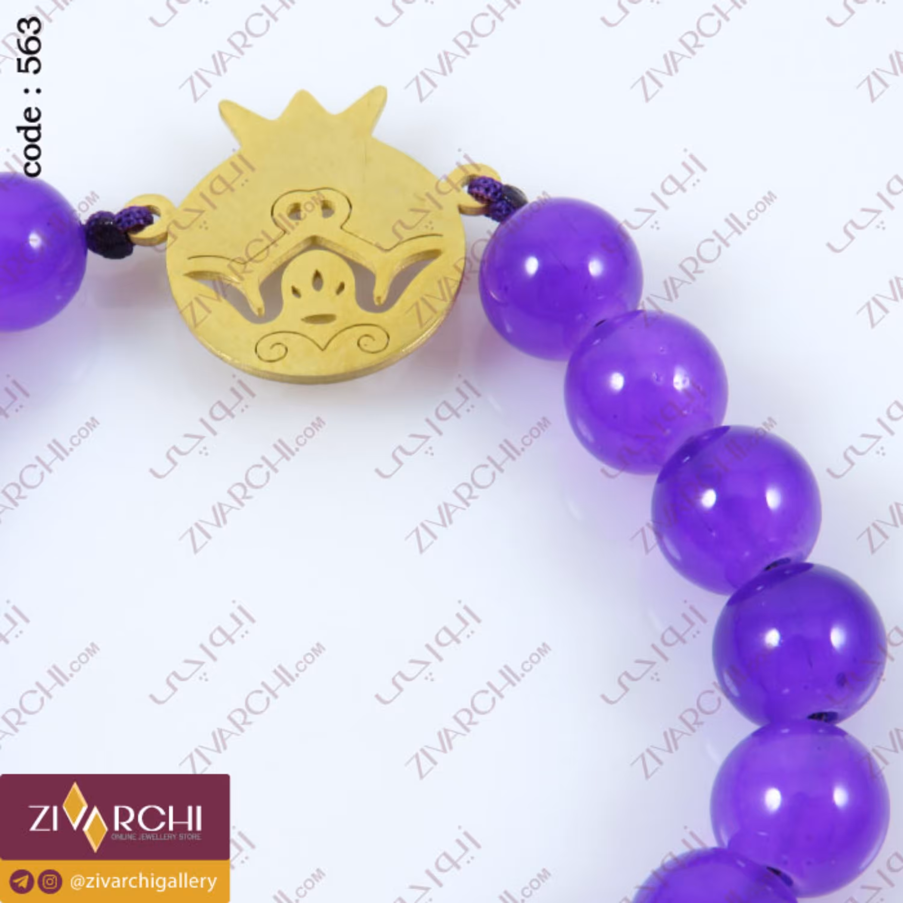 دستبند مهره ای با پلاک استیل 563