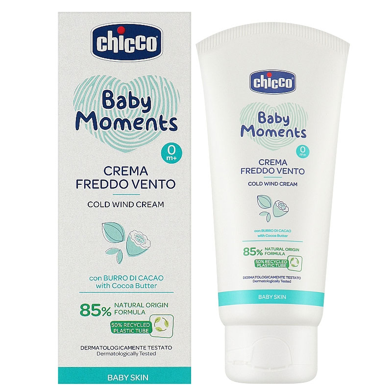 کرم محافظ پوست کودک در برابر سرما Crema Freddo Vento حجم 50 میل چیکو Chicco