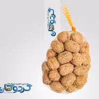 گردوی تک درخت تویسرکان - 5 کیلو