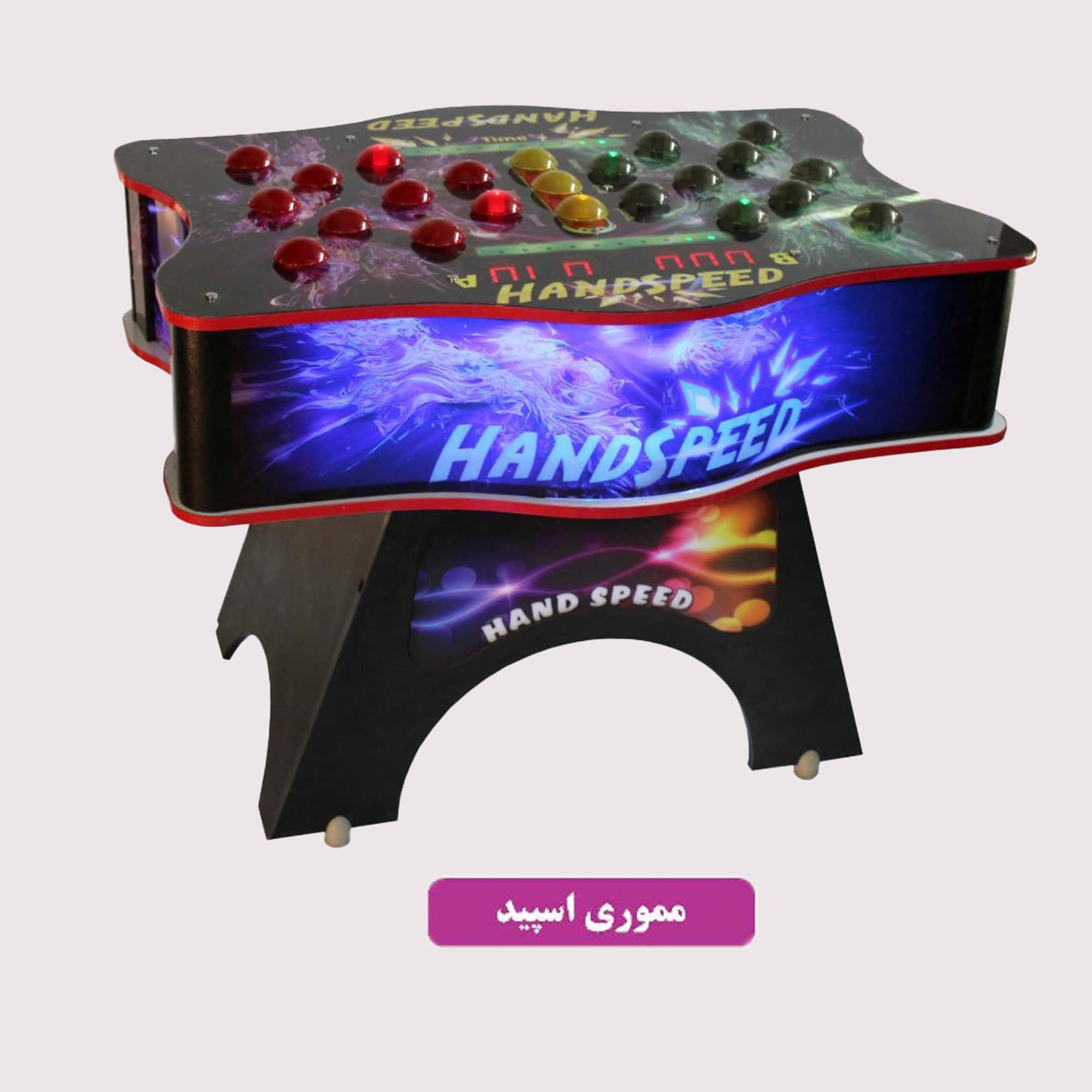 دستگاه هند اسپید