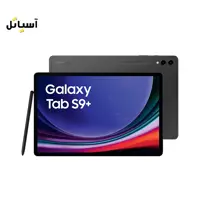 تبلت سامسونگ مدل Galaxy Tab S9 plus x816 5G حافظه 512 گیگابایت – رم 12 گیگابایت