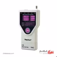 قیمت و خرید تستر چند منظوره کابل شبکه رپیتون Rapiton RP-CT5 - شبکه ساز