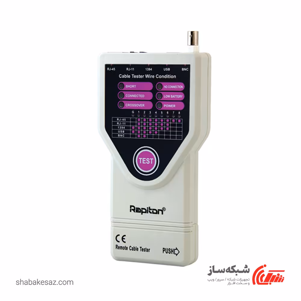 قیمت و خرید تستر چند منظوره کابل شبکه رپیتون Rapiton RP-CT5 - شبکه ساز