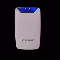 پاور بانک 9000mAh جی امGM