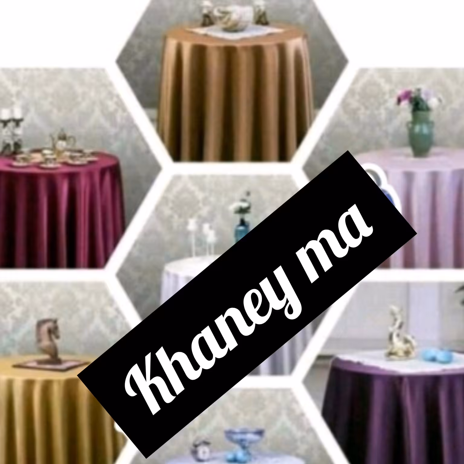 ساتن میز خاطره