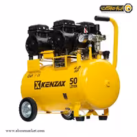کمپرسور هوا سایلنت کنزاکس 50 لیتری مدل KSC-5452