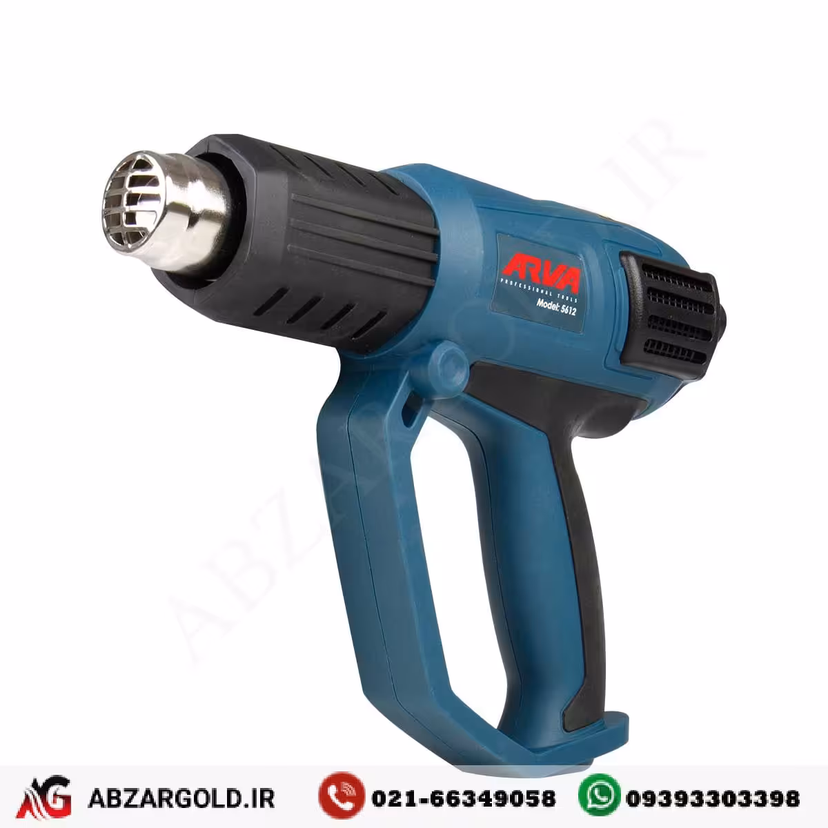 سشوار صنعتی 2000 وات کیفی اروا مدل 5612