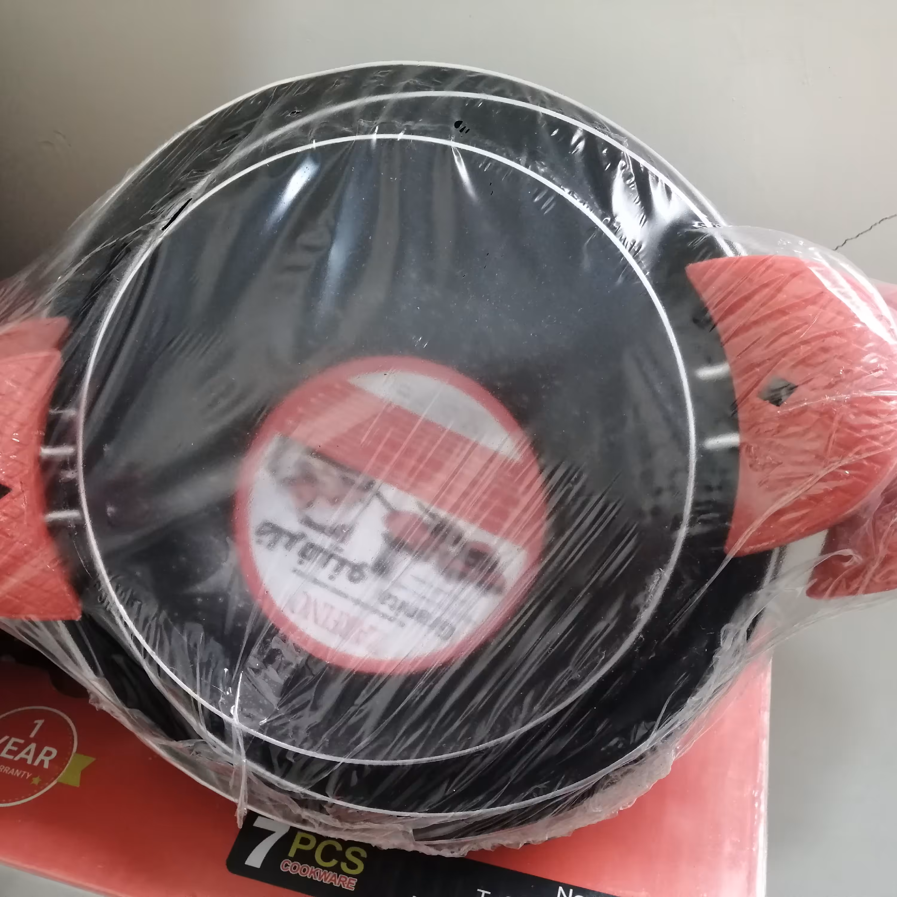 سرویس ماهیتابه(3پارچه)گرانیت