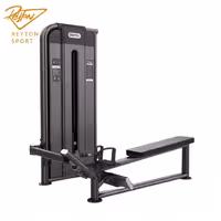 دستگاه زیر بغل قایقی DHZ مدل U2033